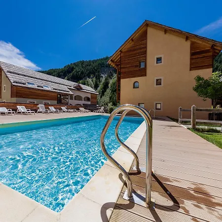 Aparthotel La Borne Ensoleillee 2*