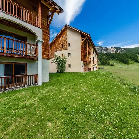 La Borne Ensoleillee Aparthotel 2*